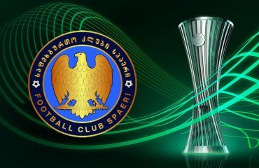 კონფერენს ლიგის წილისყრა | სპაერის მეტოქე ცნობილია