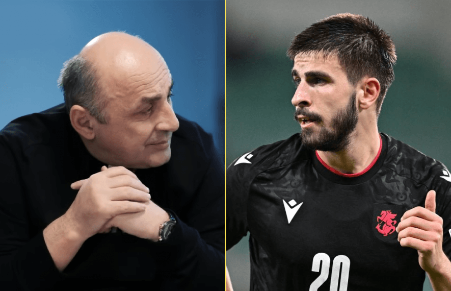 გიორგი აბუაშვილი