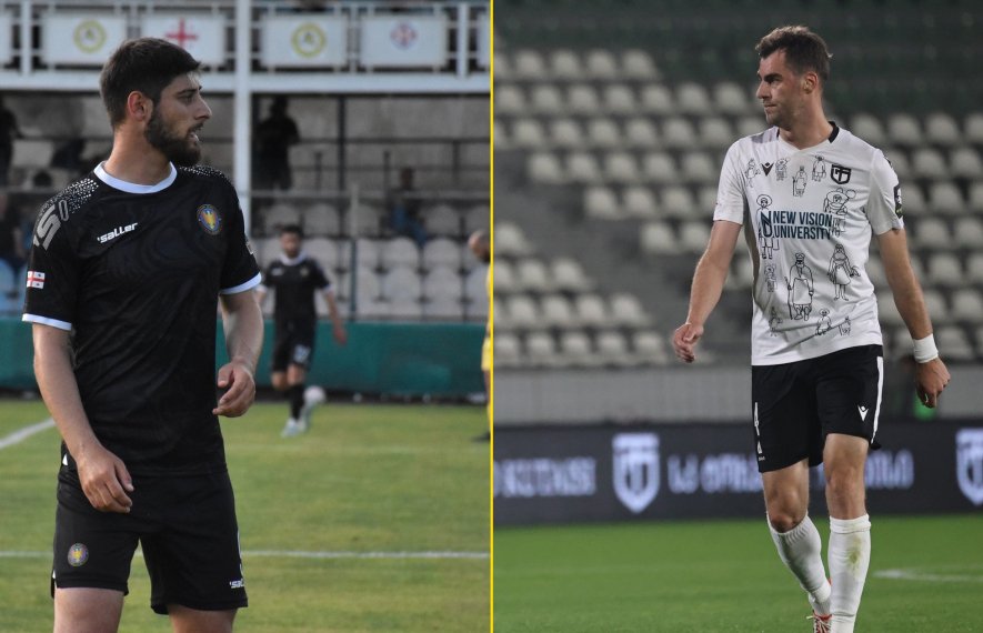 სპაერი, ქუთაისის ტორპედო