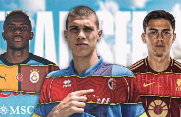 8 ივლისის სატრანსფერო ზონა