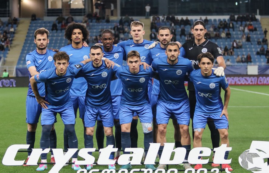 დინამო ბათუმი
