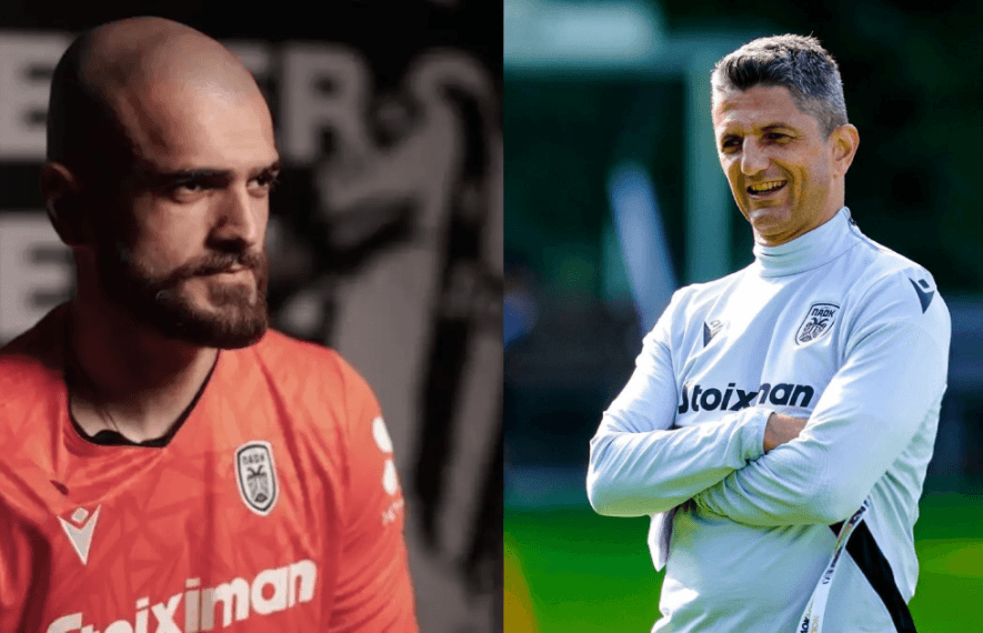 ლუკა გუგეშაშვილი