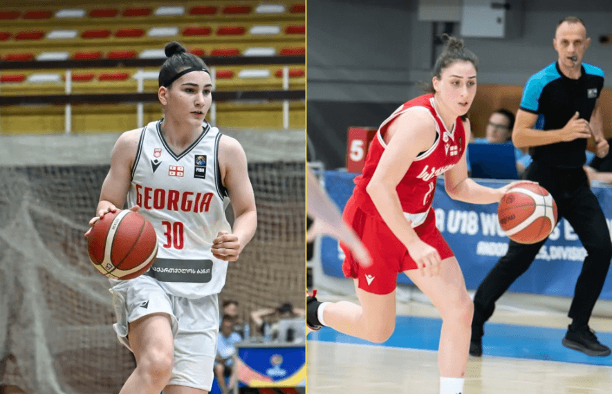 სალომე სვანი