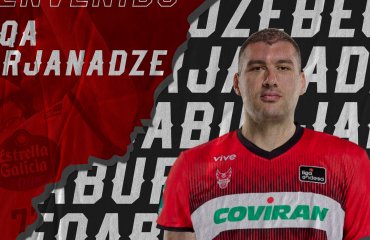 ბექა ბურჯანაძე გრანადაში ითამაშებს