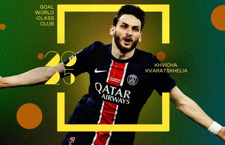 მსოფლიო კლასის ფეხბურთელები | კვარაცხელია Goal-ის ტოპ 25-ში