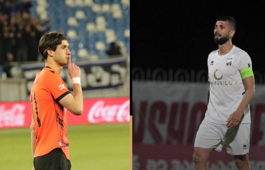სამგურალი, გარეჯი