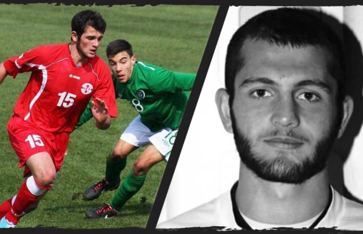 29 წლის ფეხბურთელი ბორჯომში მომხდარ ავტოავარიას ემსხვერპლა