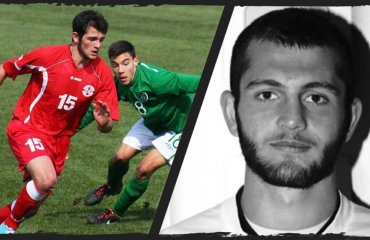 29 წლის ფეხბურთელი ბორჯომში მომხდარ ავტოავარიას ემსხვერპლა
