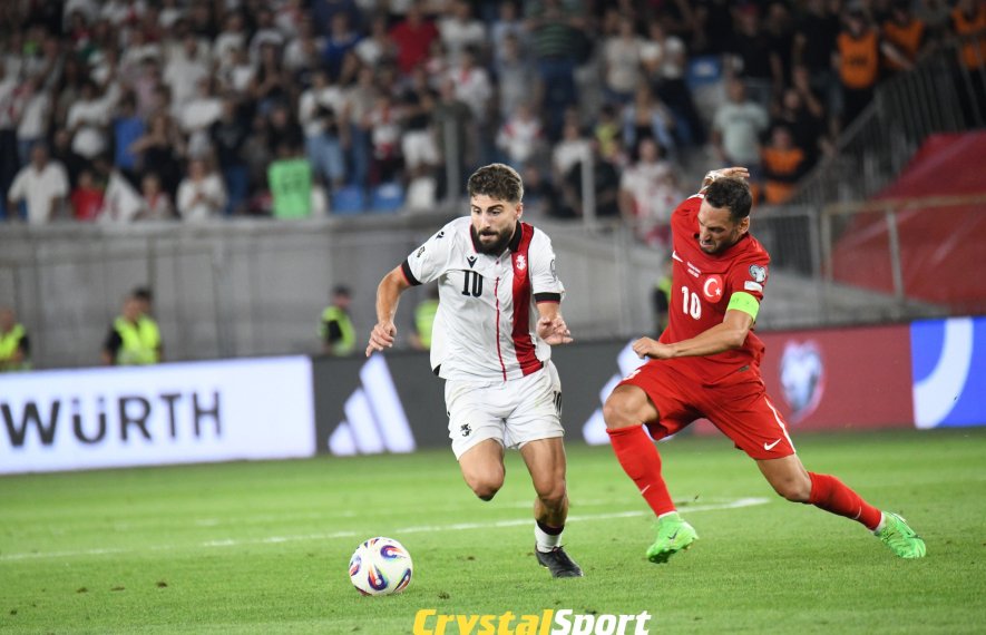 ზურიკო დავითაშვილი