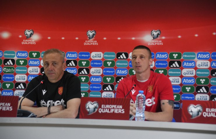 „ველოდით, რომ თურქეთი მოიგებდა, მაგრამ საქართველოც ძლიერი გუნდია“ - ბულგარელების პრესკონფერენცია