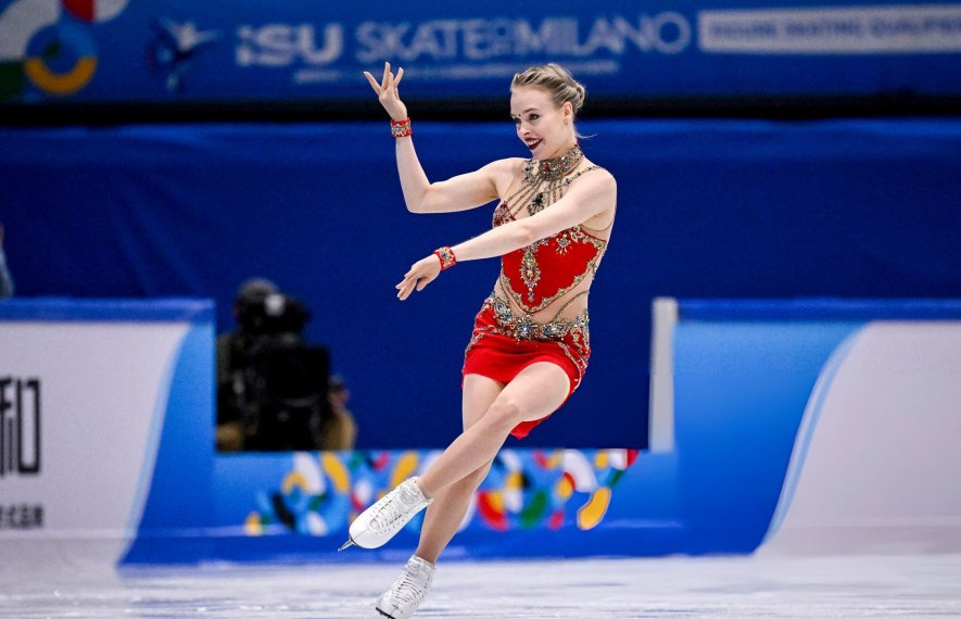 ანასტასია გუბანოვა