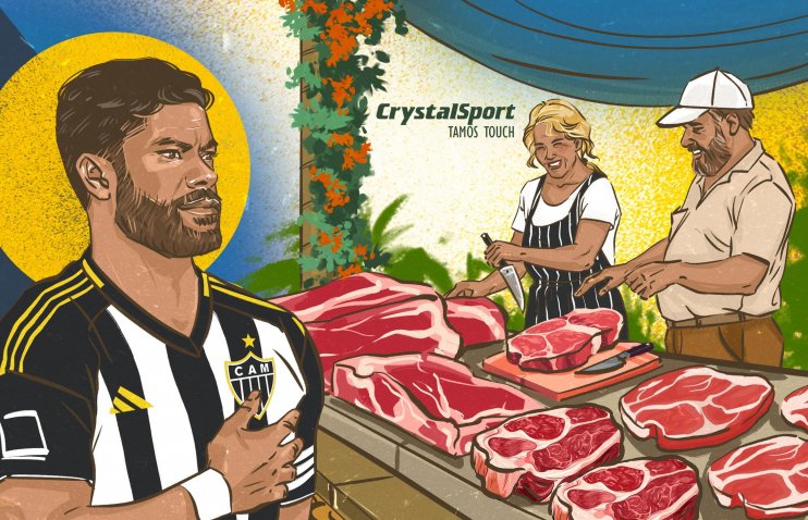 “ბაზარში ხორცს ვყიდდით და ასე ვცხოვრობდით“ - უცნობი ამბები ჰალკზე