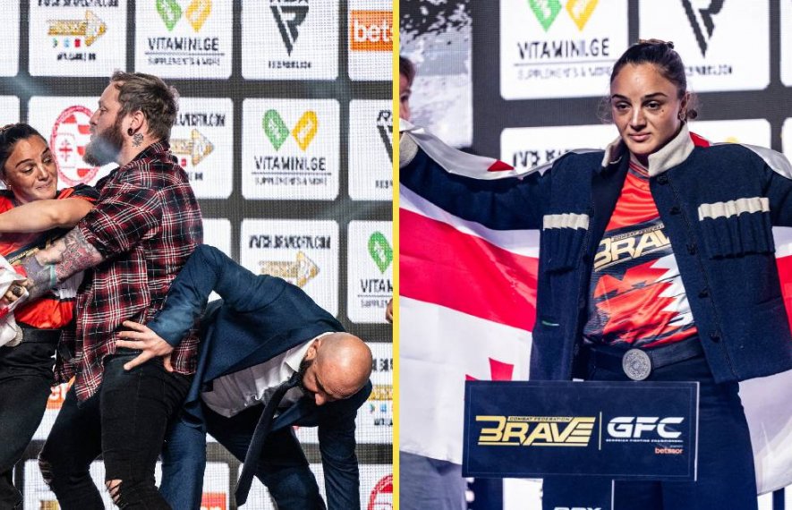 ბორენა ცერცვაძე