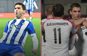 დილას მარცხი 10-კაციან დინამოსთან - სხვაობა 3 ქულამდე შემცირდა