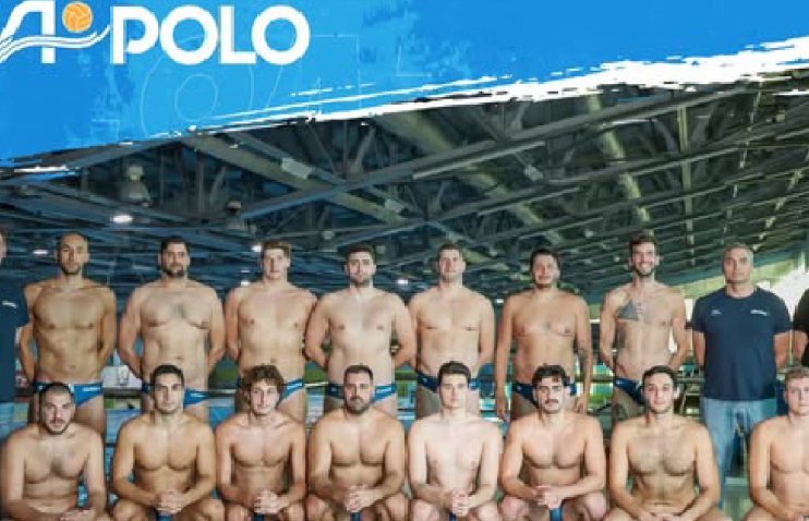 პირველი გამარჯვება ახალი სახელით - აპოლომ მოგებით დაიწყო