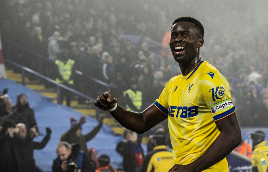 ბაიერნს გეჰის დამატება სურს. ინტერესს კიდევ 3 კლუბი იჩენს