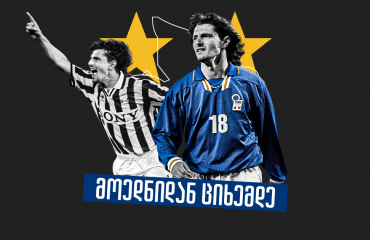 ნარკომაფიასთან კავშირის ბრალდება და გამართლება 17 წლის შემდეგ - პადოვანოს ისტორია