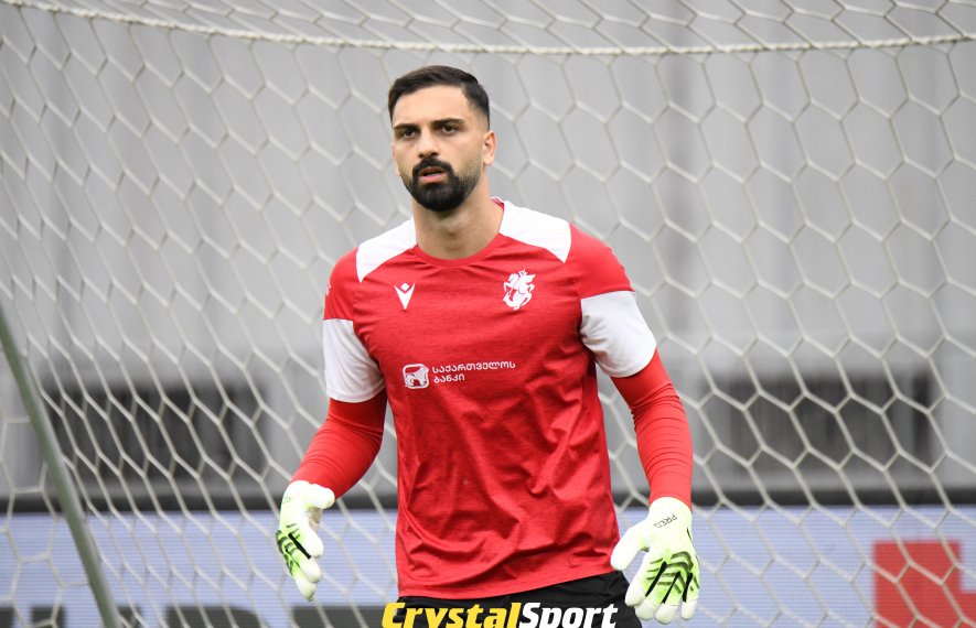 გიორგი მამარდაშვილი