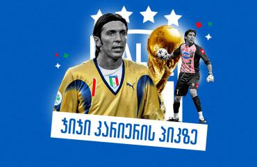 ლიგის ფინალი, მუნდიალი, ოქროს ბურთის ფავორიტობა - ბუფონის საუკეთესო წლები