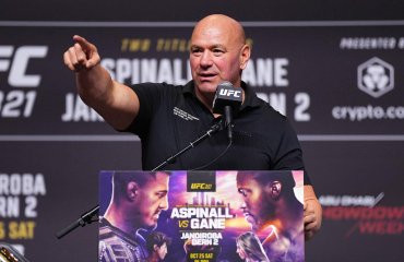 UFC-ის ღონისძიება საქართველოში? | დენა უაითის საინტერესო განცხადება