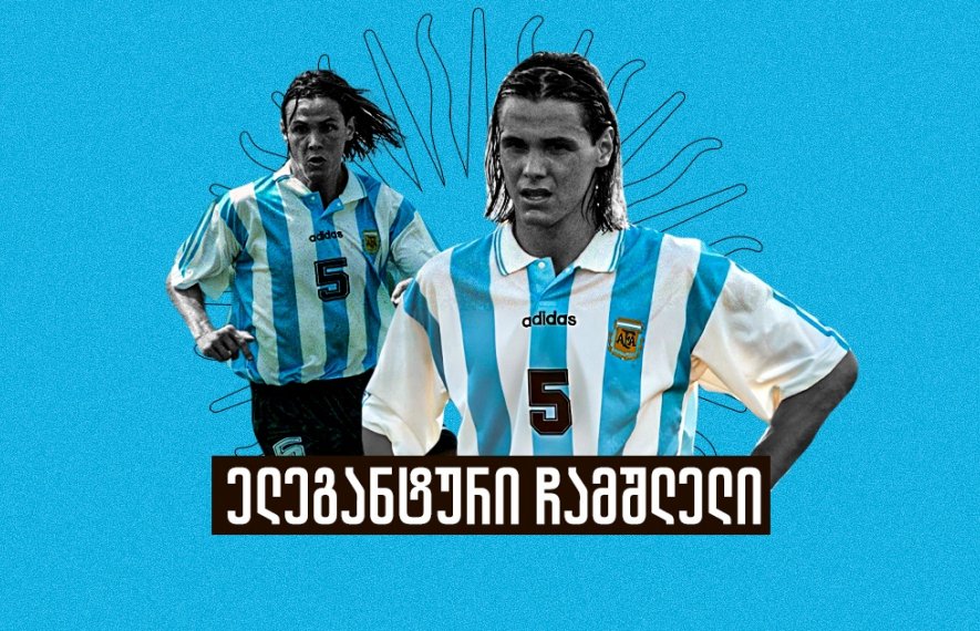 ფერნანდო რედონდო