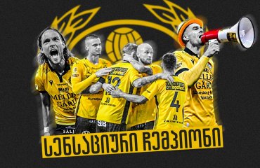 კლუბი მეთევზეების სოფლიდან, რომელიც შვედეთის ჩემპიონი გახდა - მიალბის ისტორია