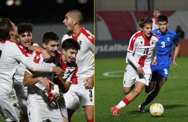 ბართიშვილის ლამაზი ჯარიმა | საქართველოს 17-წლამდე ნაკრები საბერძნეთთან დამარცხდა