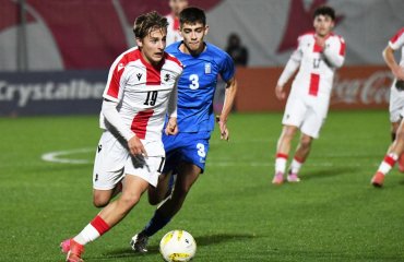 საქართველო - საბერძნეთი 1:2 | ფოტოამბავი