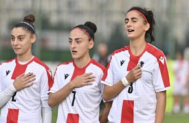 საქართველოს 17-წლამდე გოგონათა ნაკრები ბოსნია და ჰერცეგოვინასთან დამარცხდა