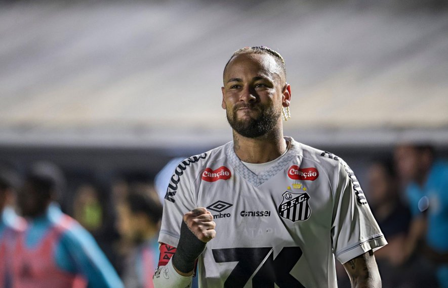 ნეიმარი