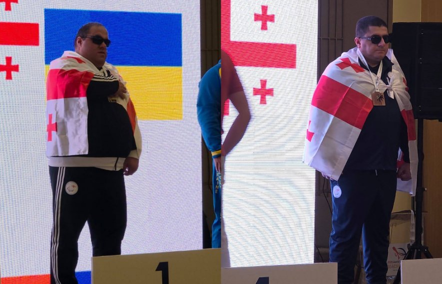 შვიდი მედალი მსოფლიოს ჩემპიონატზე - უსინათლო სპორტსმენების წარმატება