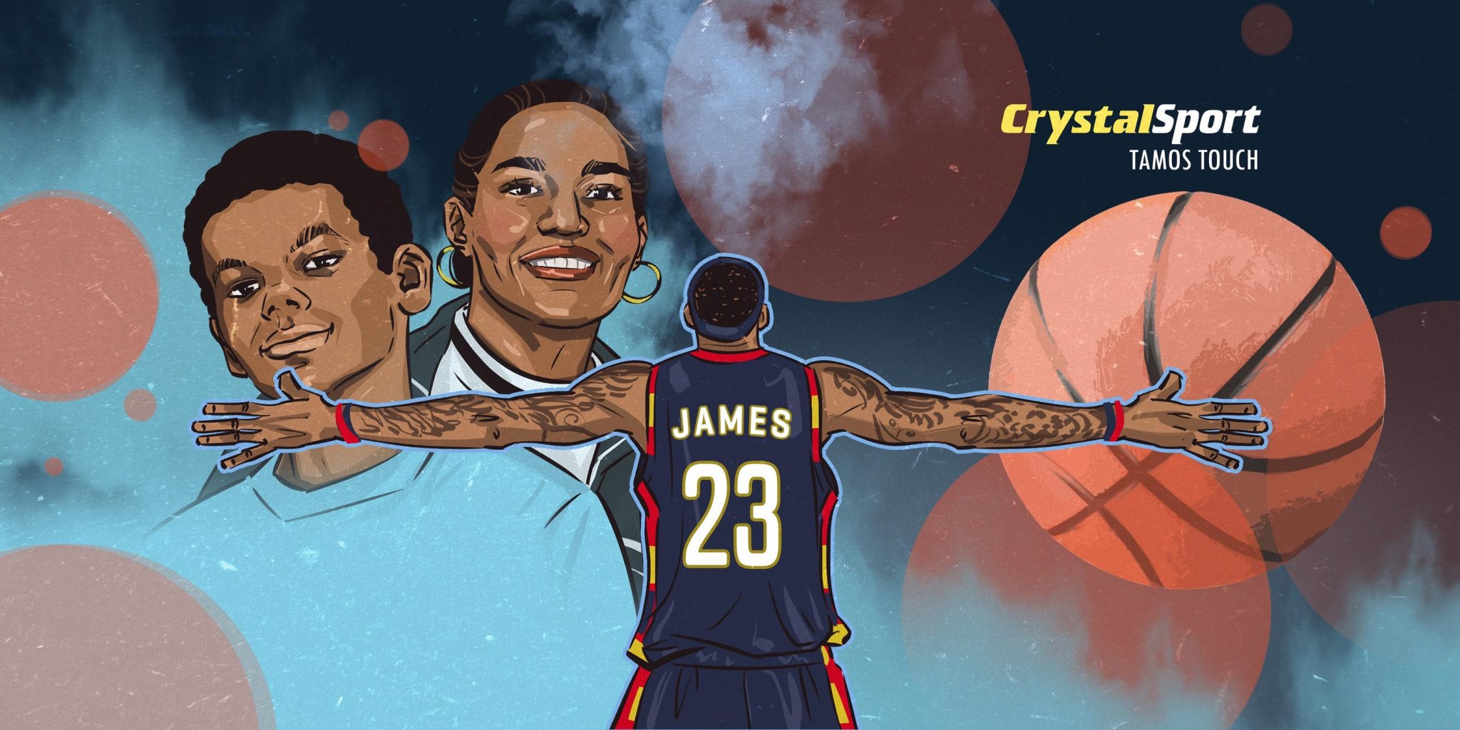 ლებრონ ჯეიმსი