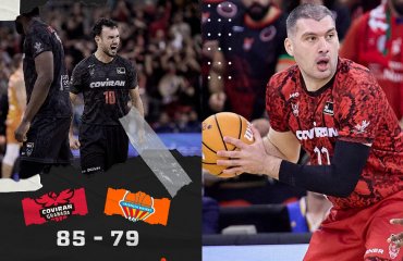 ბურჯანაძის გრანადას დიდი სენსაცია - ვალენსიას პირველი მარცხი