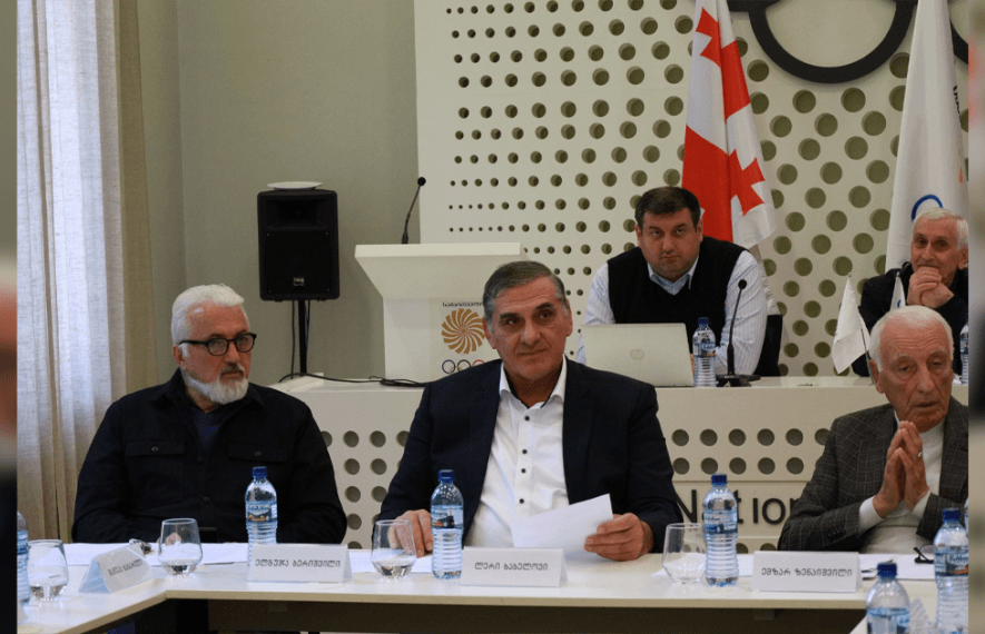 ოლიმპიური თამაშები