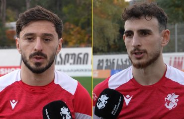 „ეს საკუთარ თავს უნდა დავუმტკიცოთ“ - ნაკრები მზადებას განაგრძობს