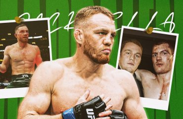 ყოფილი მორაგბე და ფინანსისტი - მადალენას საინტერესო ისტორია