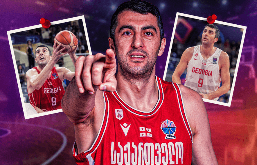 გიორგი შერმადინი