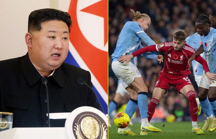 პრემიერ ლიგა