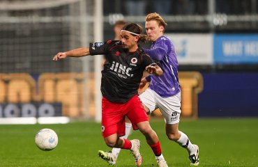 რეაბილიტაციას გადის და მალე დაბრუნდება | იეგოიანის მდგომარეობა ცნობილია