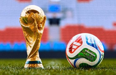 ჰაიტი, ერაყი, კიურასაო - მუნდიალის 42 მონაწილე უკვე ცნობილია