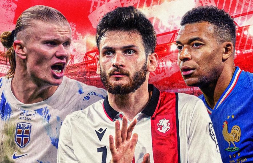 ხვიჩა კვარაცხელია