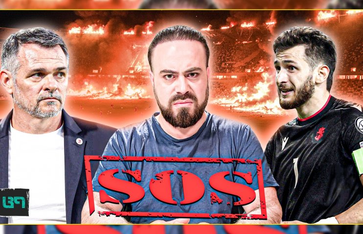 დაუნდობელი ანალიზი: 4 მიზეზი, რამაც ნაკრები ჩამოშალა! ც9