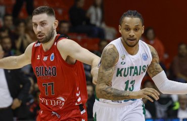ფიბა-ს ევროპის თასი - ქუთაისმა ასპარეზობა ბილბაოსთან მარცხით დაასრულა