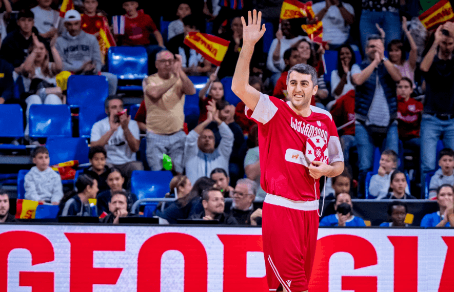 გიორგი შერმადინი