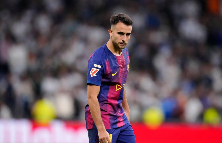 ერიკ გარსია