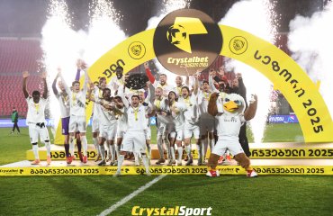 იბერია 1999 Crystalbet ეროვნული ლიგის ჩემპიონია | ფოტოამბავი