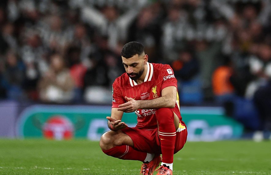 მოჰამედ სალაჰი