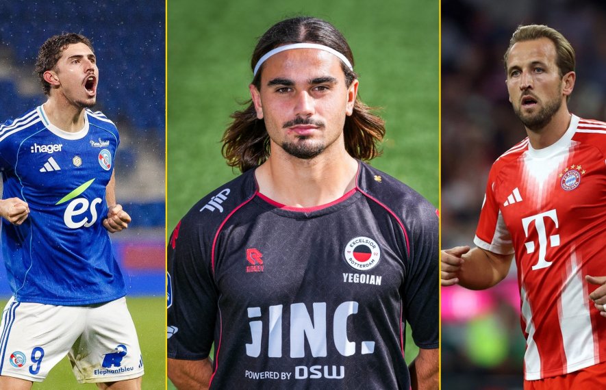 ჰარი კეინი, ირაკლი იეგოიანი