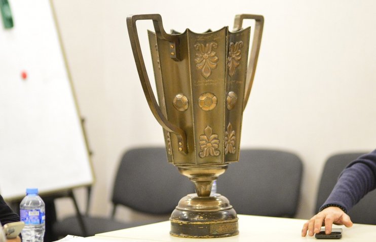 24-გუნდიანი საერთაშორისო ტურნირი | ბენდელას თასის წილისყრა გაიმართა