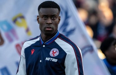 მანჩესტერ სიტის მარკ გეჰის დამატება სურს